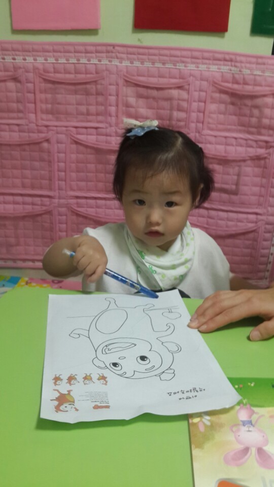 오르미 이미지