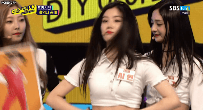 시연이 흑역사 따라하기.gif | 인스티즈