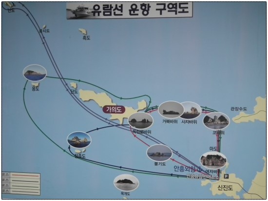 백수초등학교 이미지