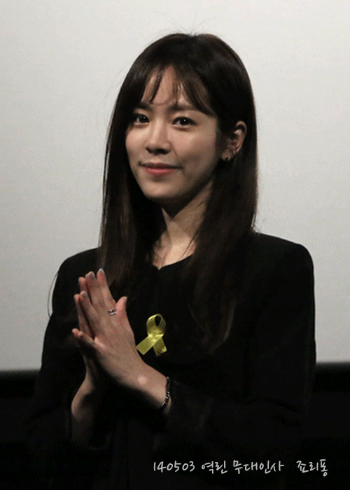 2016년 첫 한지민.jpgif | 인스티즈
