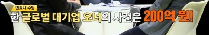 대한민국에서 가장 강한 권력을 가진 기관 | 인스티즈