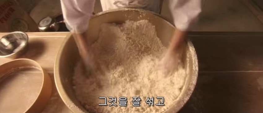 사누끼 우동 만드는 법.jpg | 인스티즈