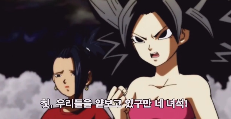 오늘자 슈퍼 손오공 근황.JPG | 인스티즈