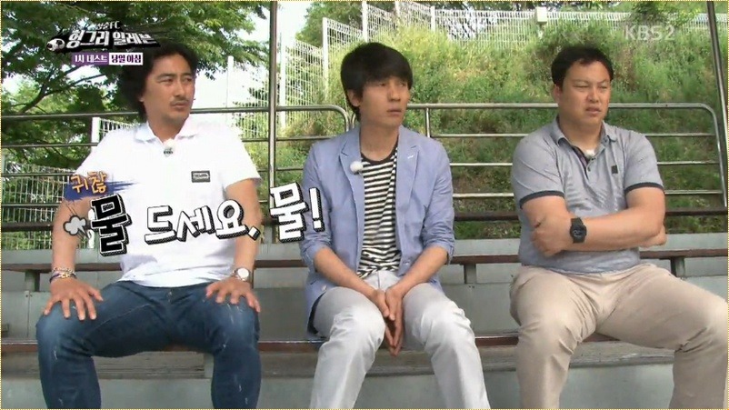 아내가 아침 챙겨준 걸 다행으로 여기라는 안정환 | 인스티즈