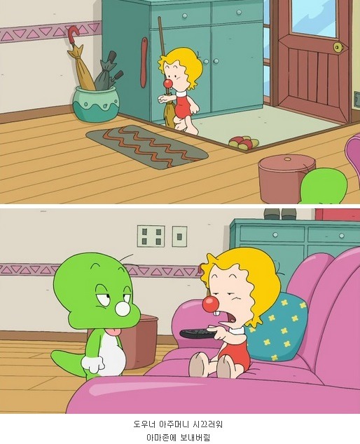 둘리일당의 역대급 쓰레기 짓 | 인스티즈