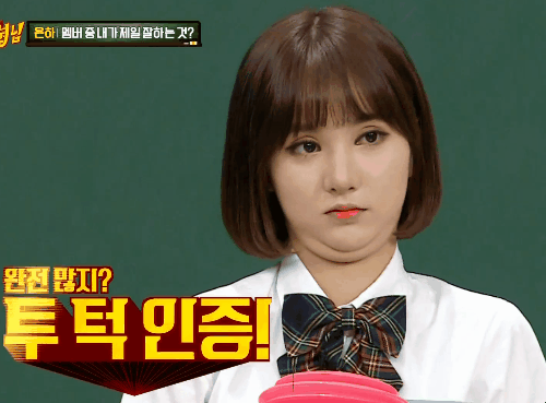 외국인에게 헌팅당하는 아프리카BJ(레이싱모델 : 허윤미) | 인스티즈