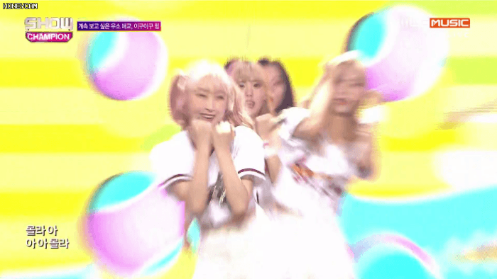 오늘자 쇼챔피언 우주소녀 무대 움짤 | 인스티즈