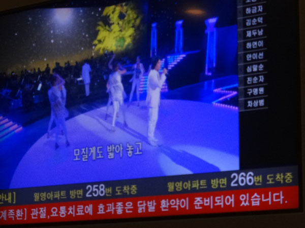 이준한의원 이미지