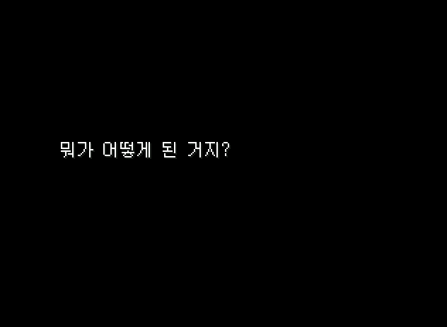 오레 이미지