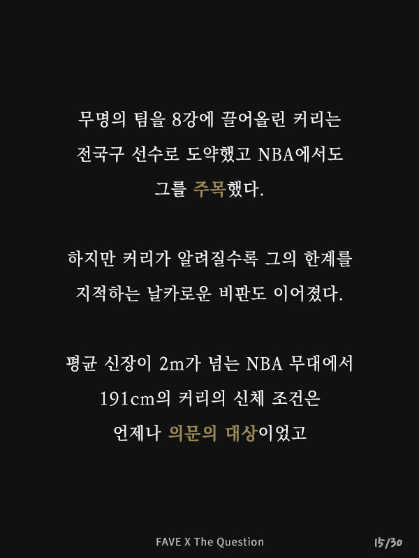무언가를 미치도록 사랑한다는 것 | 인스티즈