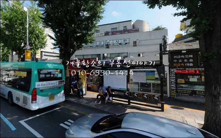 네일가게 이미지