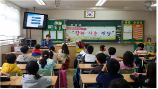 마북초등학교 이미지