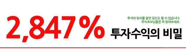 강성씨푸드 이미지