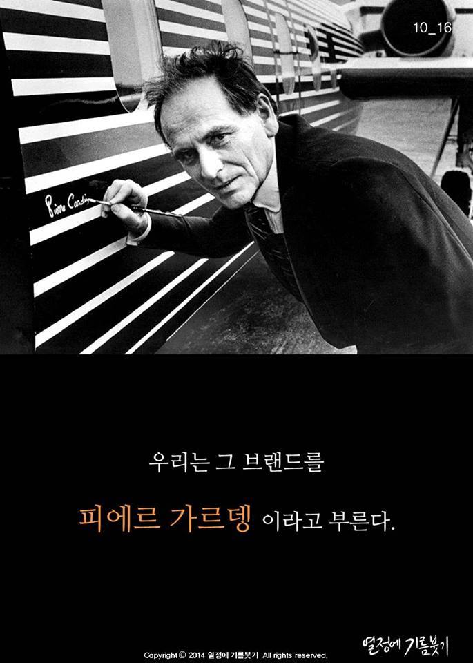 인생의 선택을 동전으로 한 청년 | 인스티즈