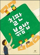 이장근 이미지