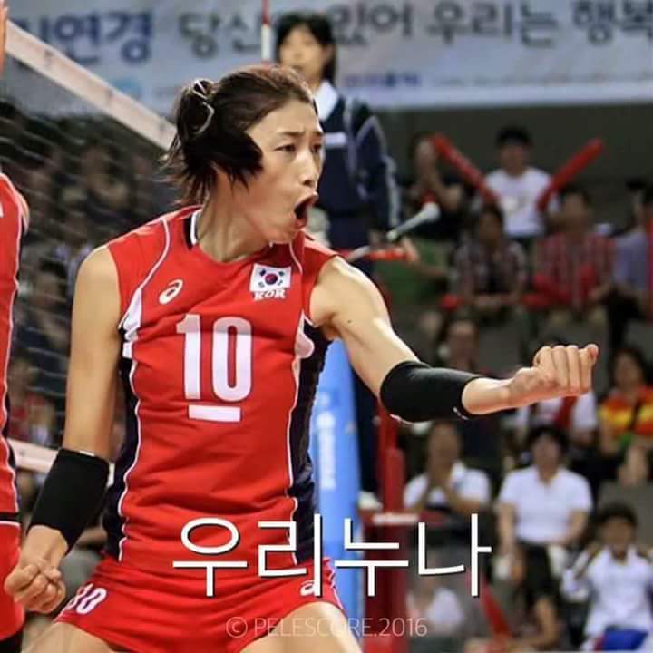 연경 이미지