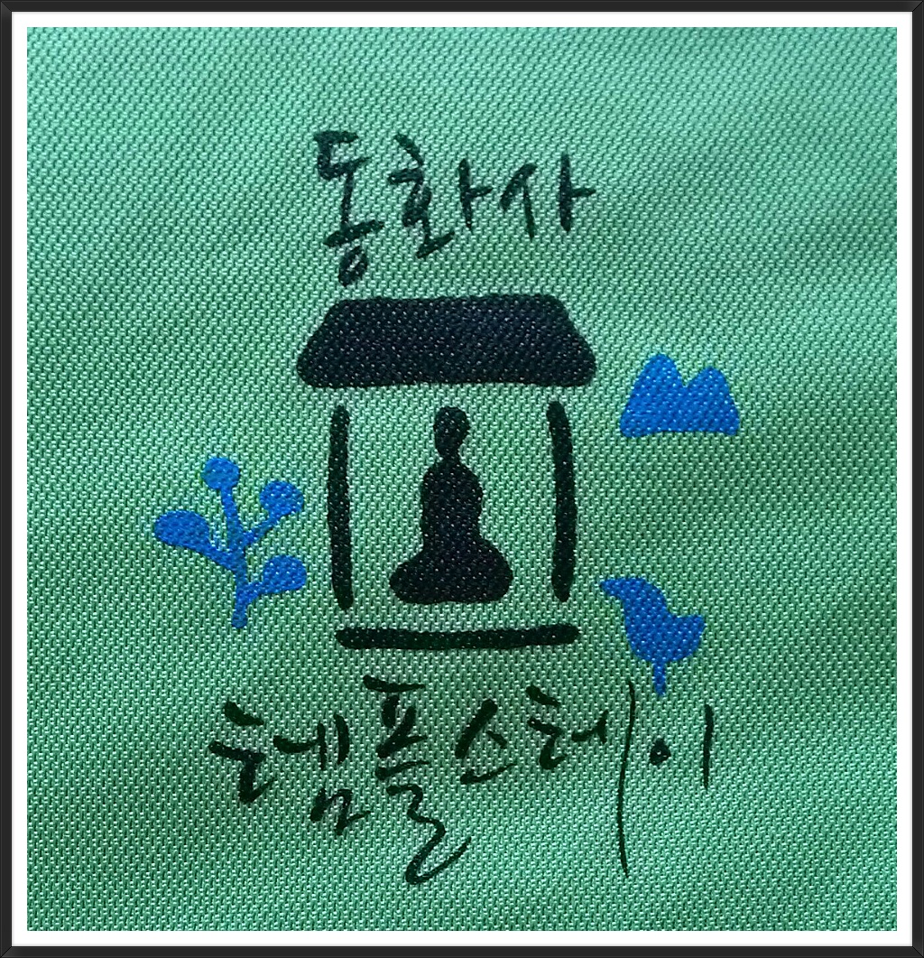스테이26 이미지