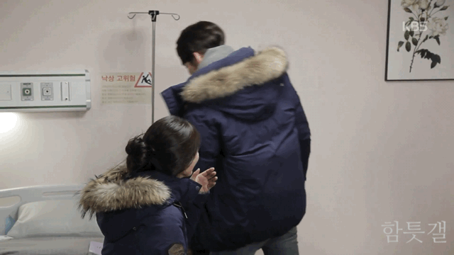 함부로 애틋하게 뽀뽀 하자고 하면 때릴거지? | 인스티즈