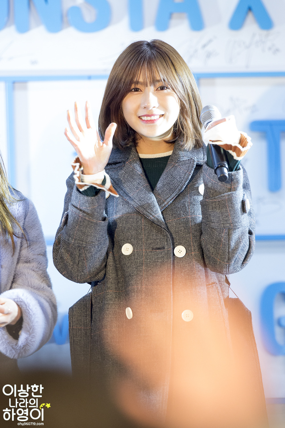 단발이 잘어울리는 에이핑크 오하영.jpgif | 인스티즈