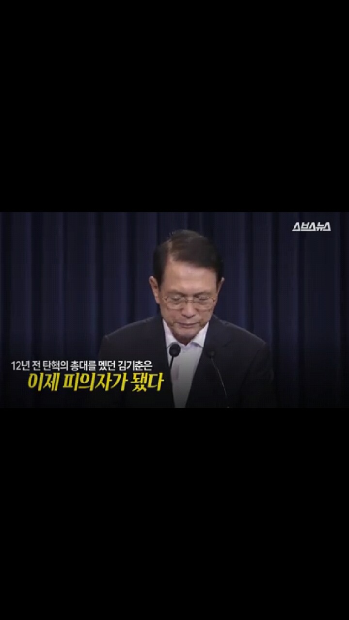 박적김(feat.스브스) | 인스티즈