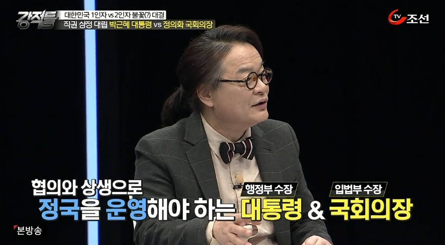 오직 민주주의 국가 대한민국만 가능한 행동 | 인스티즈