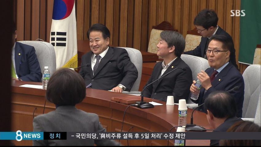 오늘도 화목한 새누리 2중대 | 인스티즈