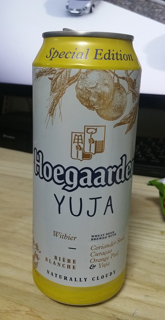 호불호 국산 맥주 | 인스티즈