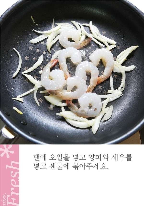 아삭아삭 숙주 듬뿍 팟타이 집에서 만들기 | 인스티즈