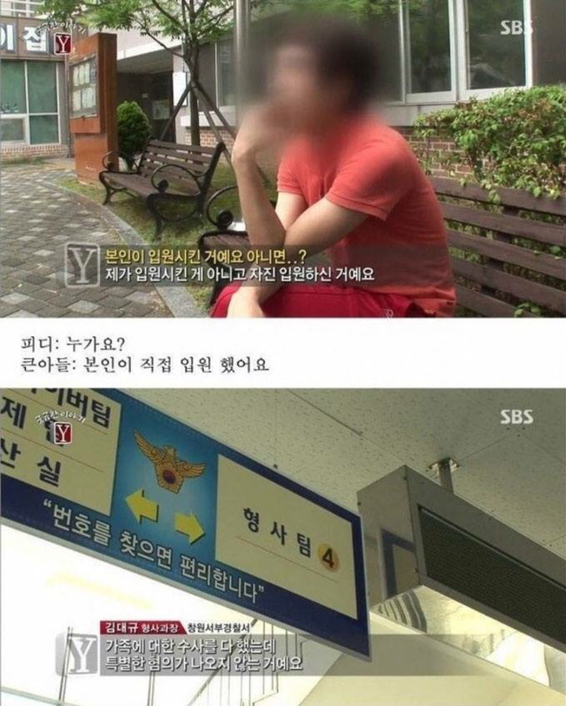 자고 일어나니 발가락이 모두 사라진 남자 | 인스티즈