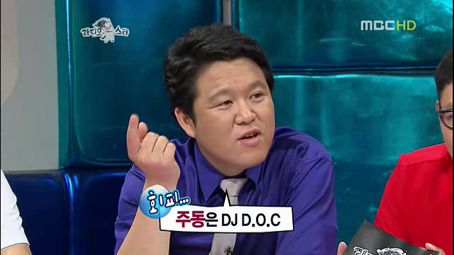 김구라,이하늘 역대급 양아치 에피소드 JPG | 인스티즈