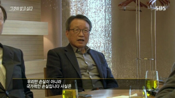 [그알] 의료인들은 거짓말하지 않아요 | 인스티즈