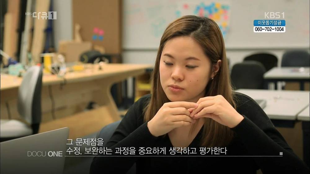 미국의 4차 산업혁명...jpg | 인스티즈