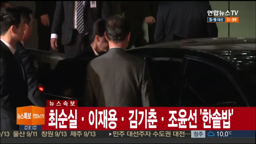 한국의 임펠타운. JPG | 인스티즈