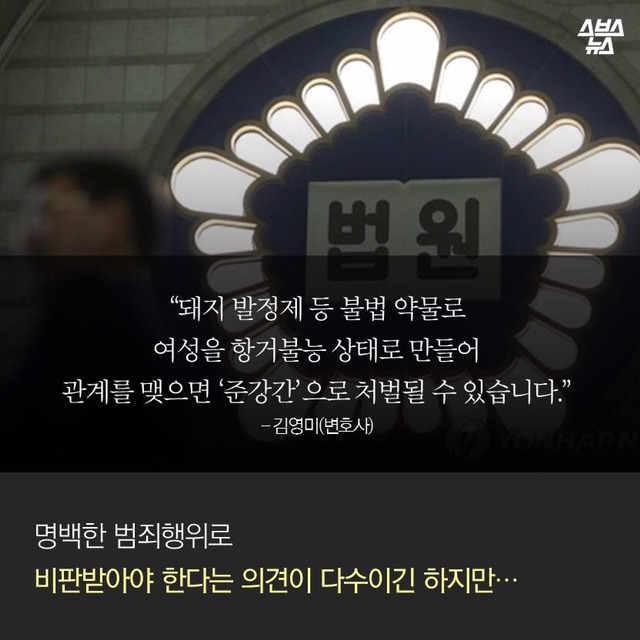 돼지발정제를 바라보는 따뜻한 시선 | 인스티즈