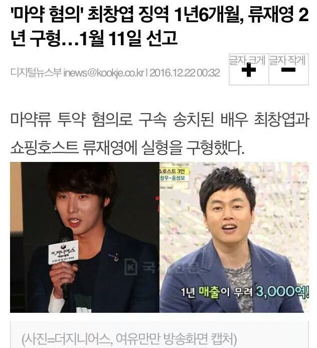 이래서 사람은 공부를 해야함 | 인스티즈
