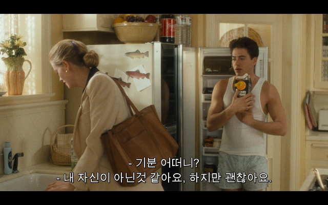 로다주의 89년도 로맨틱 코메디 영화 [알렉스두번죽다/Chancesare] 03 | 인스티즈