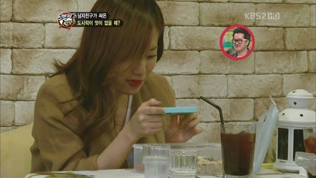 남자친구가 싸온 도시락이 맛이 없을 때 | 인스티즈
