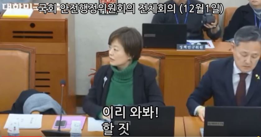 동작그만 밑장빼기냐? 뒤를 이을 명대사 | 인스티즈