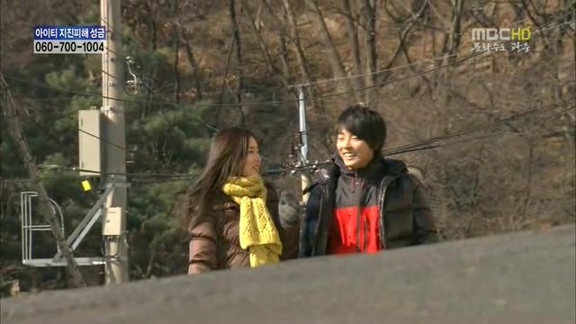 [지붕킥] 공부하러 절에 들어간 준혁 | 인스티즈
