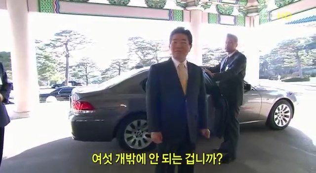 우리에게도 있었다... | 인스티즈