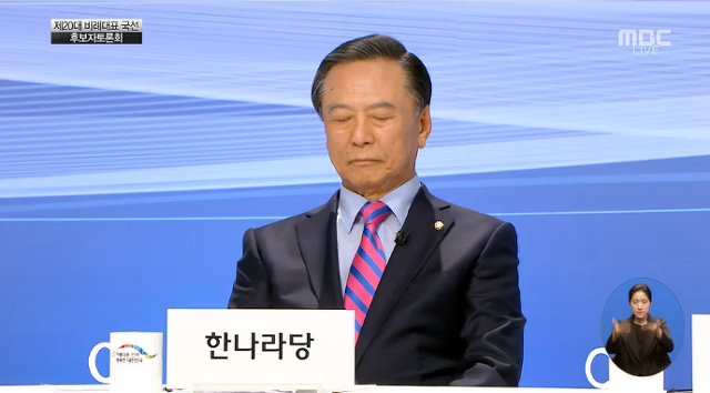 오늘자 비례대표후보자토론회 장면 (군소정당) | 인스티즈