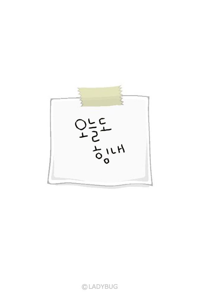 뽑기오빠 이미지