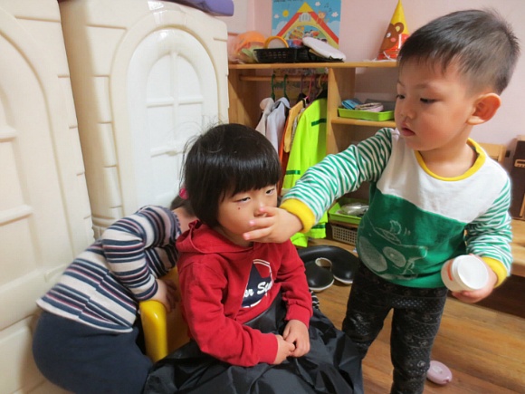 성운화원 이미지