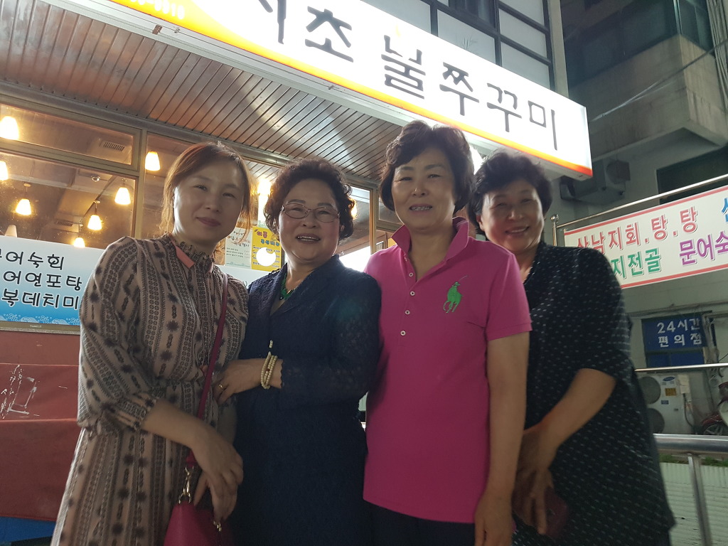 모두랑 이미지