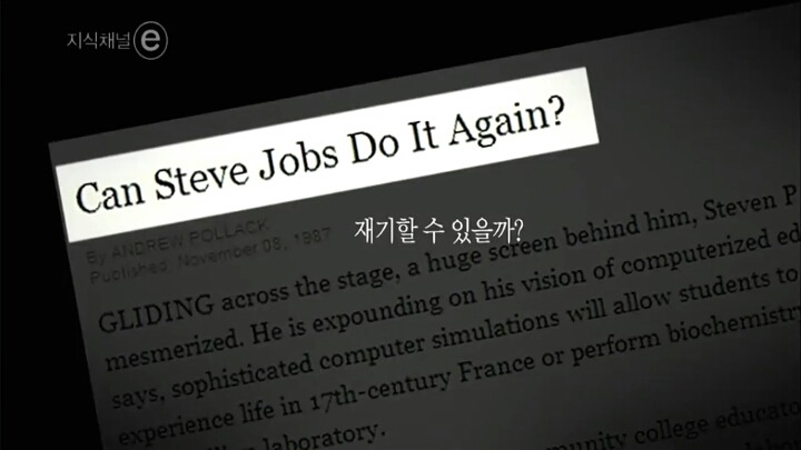 항상 갈망하라 | 인스티즈