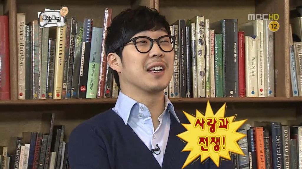 아름다운 불륜.jpg | 인스티즈