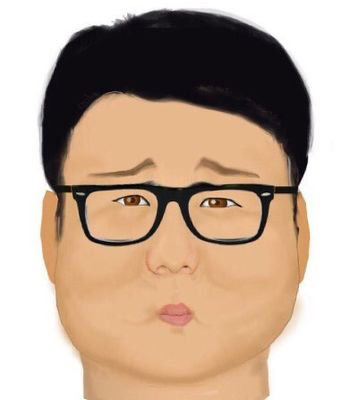 난리몰 이미지