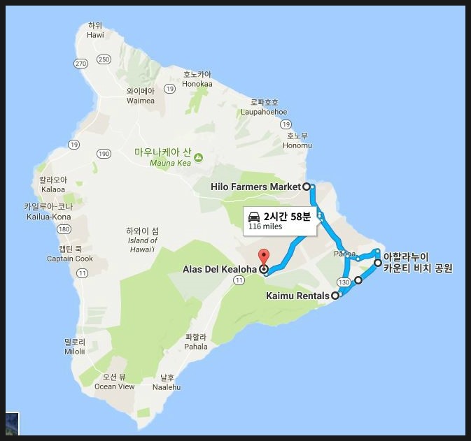 힐로 이미지
