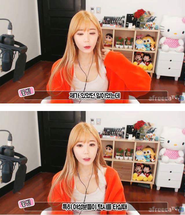 여자들이 택시 조심해서 타야하는 이유 | 인스티즈
