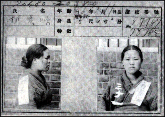 [그날의진실] 17살이 당한 성고문 | 인스티즈